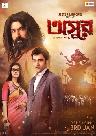 Asur poster