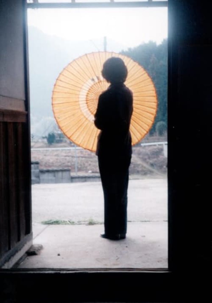 Japanese-style Paella