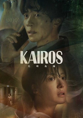 Kairos Season 1 - watch full episodes streaming online