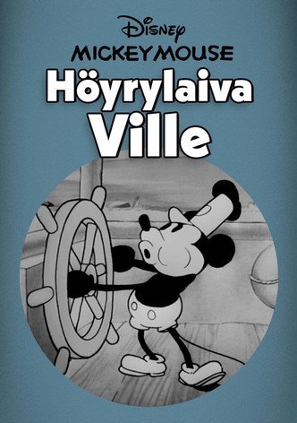 Höyrylaiva Ville