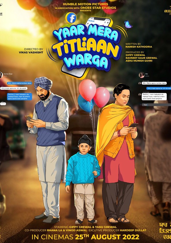 Watchfilmy punjabi deals