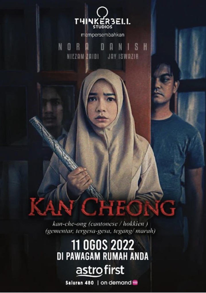 Kan Cheong