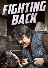 Tödliche Abrechnung