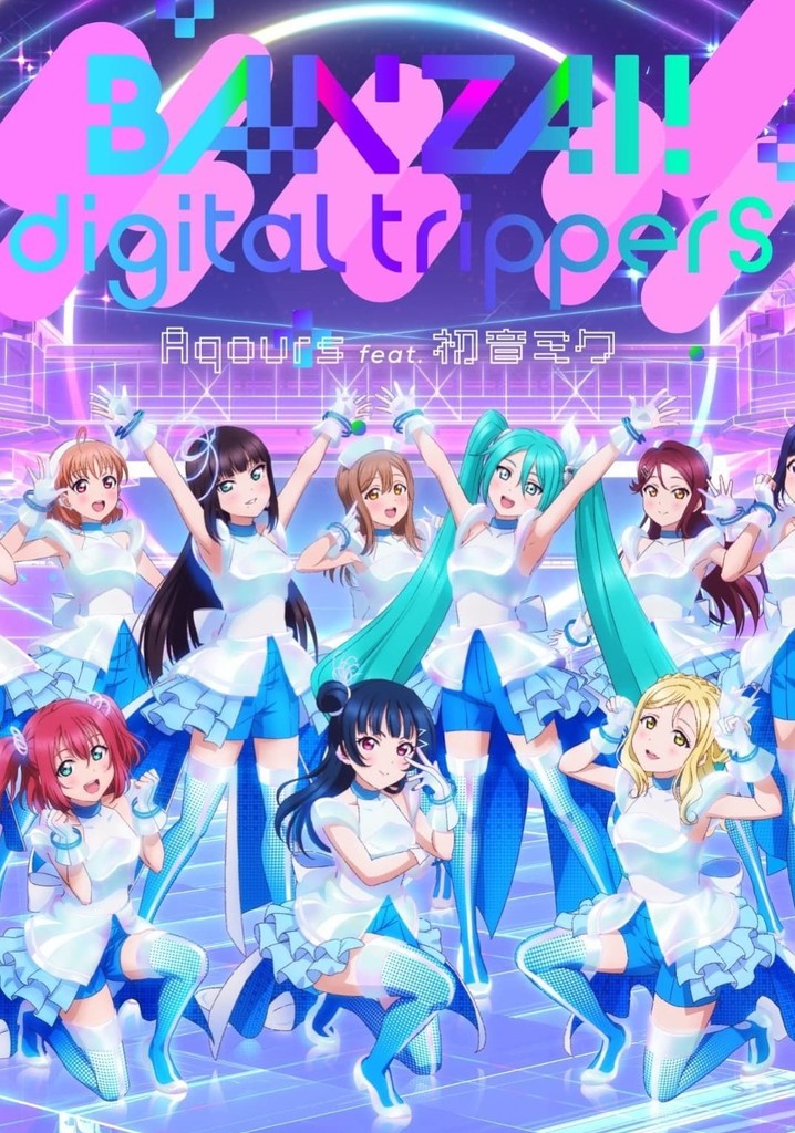 BANZAI! digital trippers