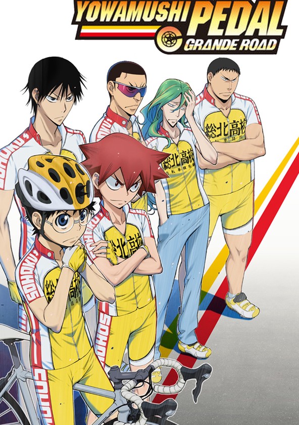 Yowamushi Pedal Movie (HS) 1080p