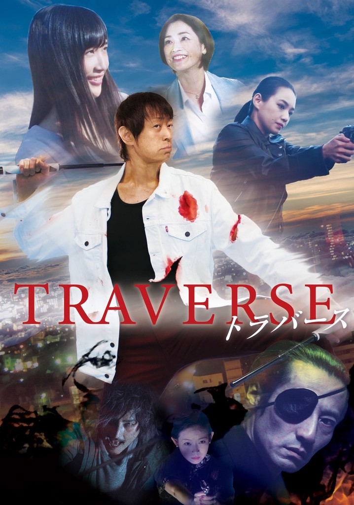 Traverse