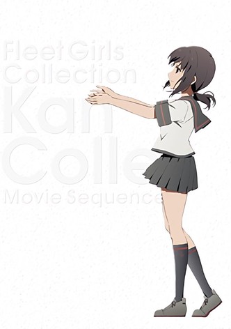 KanColle Movie