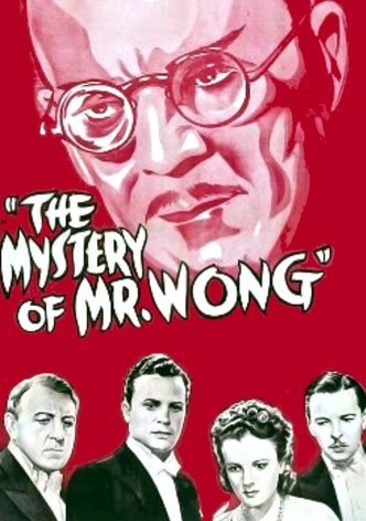 Le Mystère de Mr Wong