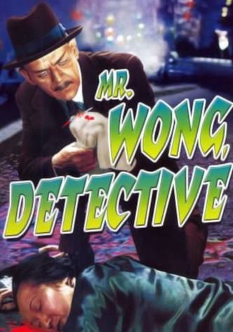 Mr. Wong, Detective