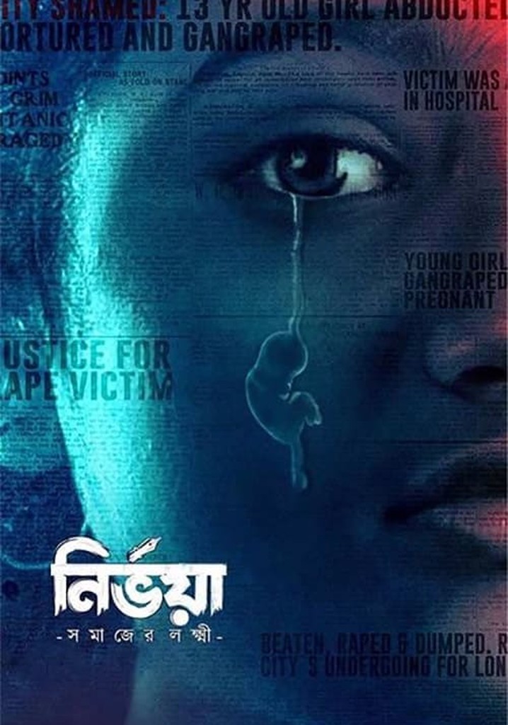 Nirbhaya - Somaajer Lokkhi