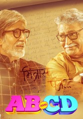AB Aani CD