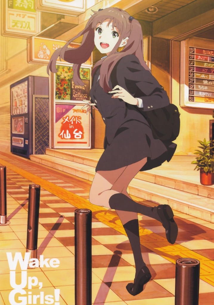 Wake Up, Girls!