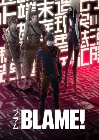 BLAME!