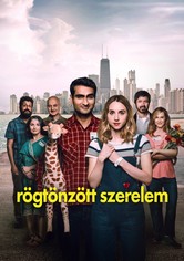 Rögtönzött szerelem