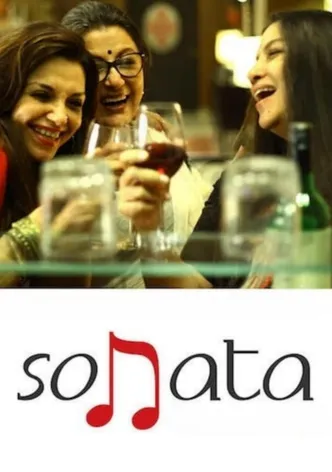 Sonata poster