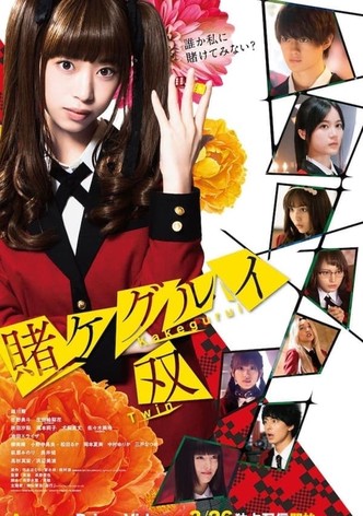 Kakegurui Twin Season 1 - watch episodes streaming online