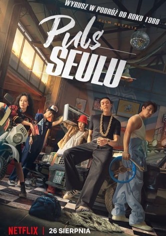 Puls Seulu