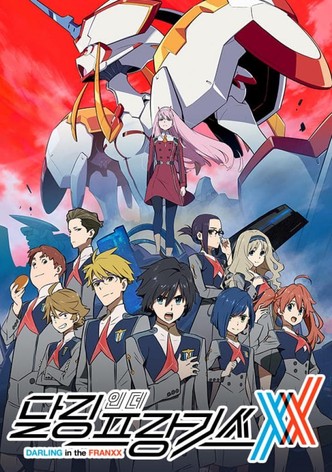 달링 인 더 프랑키스