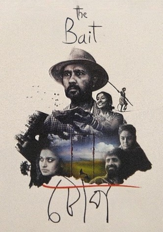 The Bait
