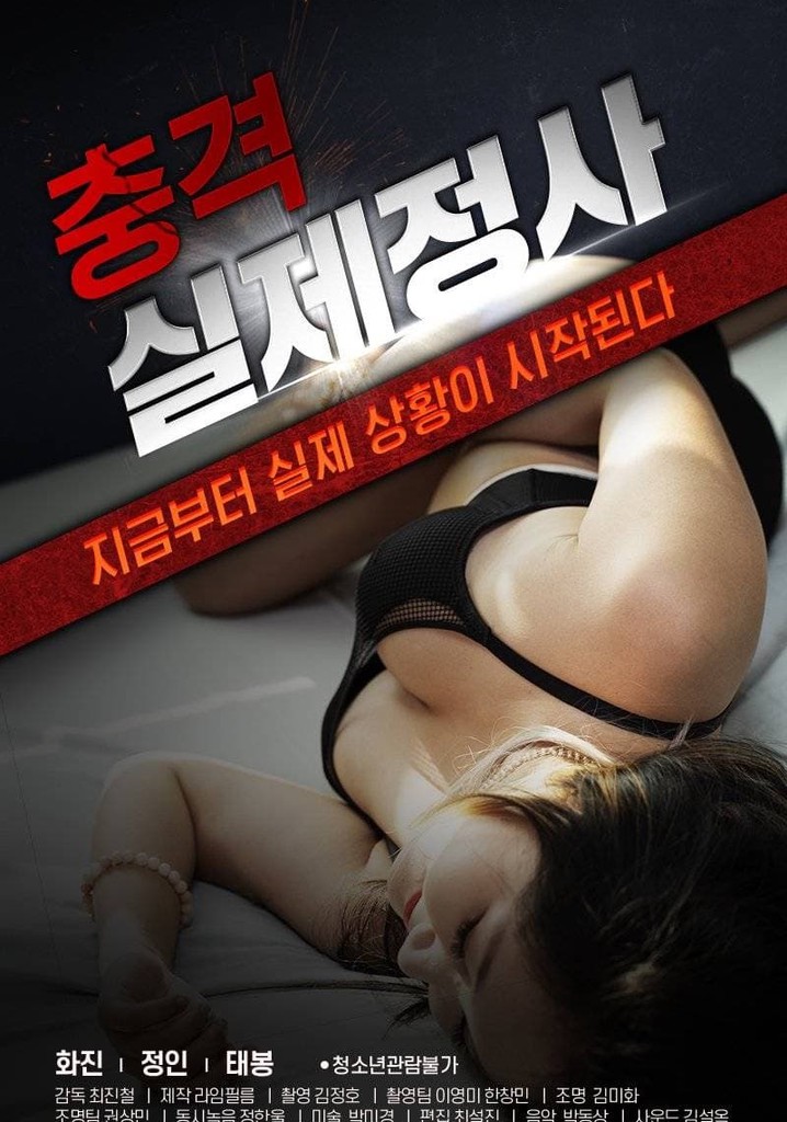 Shocking Real Life Affair