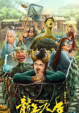 The Dragon Nine