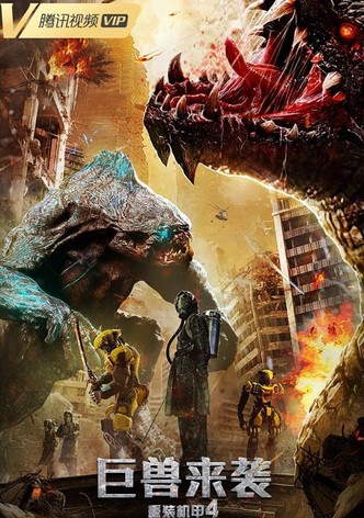 Heavy Armor 4: Monster Attack