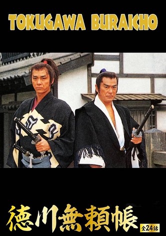 Notes on Tokugawa Villainies