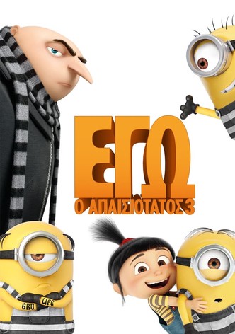 Εγώ, ο Απαισιότατος 3