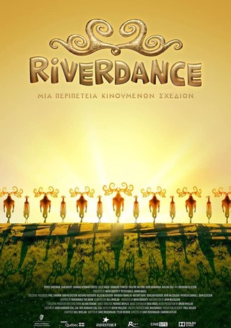 Riverdance: Μια Περιπέτεια Κινουμένων Σχεδίων