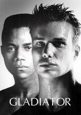 Гладиатор