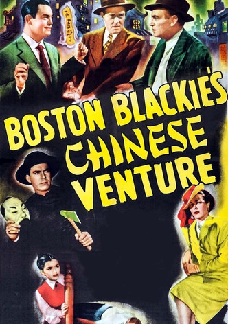 Boston Blackie's Chinese Venture