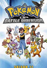 Pokémon - DP Battle Dimension