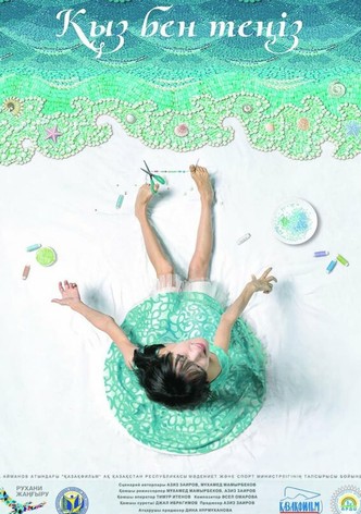 The Girl and the Sea