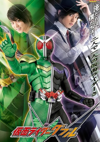 Kamen Rider W