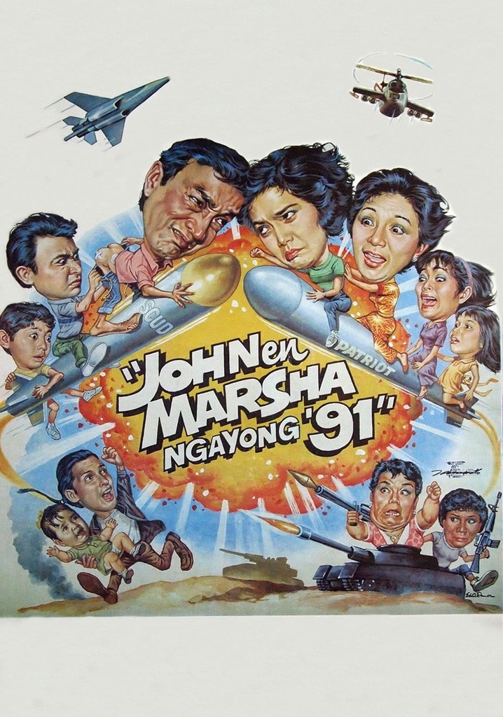 John en Marsha ngayon '91