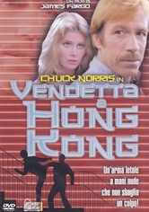 Vendetta a Hong Kong