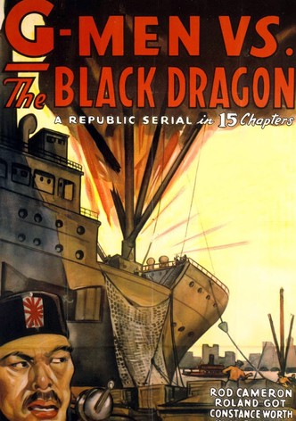 G-men vs. the Black Dragon