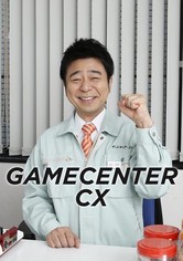 GameCenter CX - Season 28