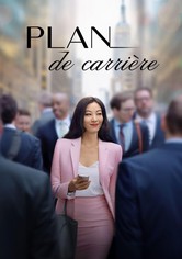 Plan de carrière
