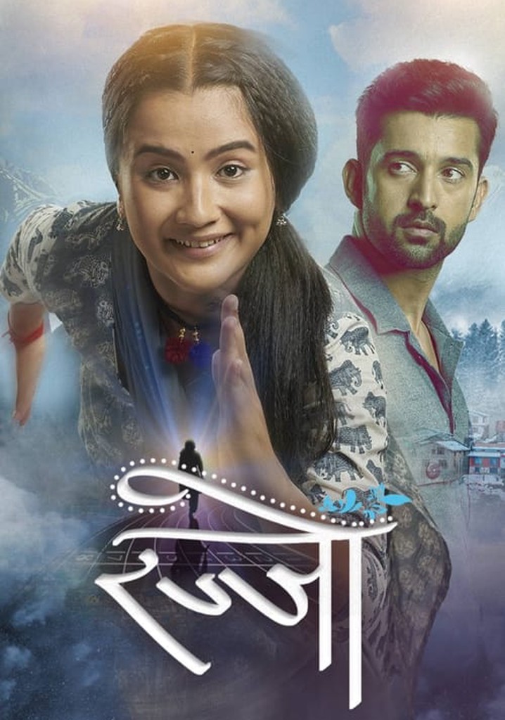 Rajjo Season 1 - watch full episodes streaming online