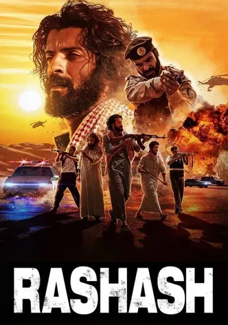 Rashash poster