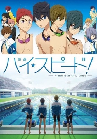 映画 ハイ☆スピード！-Free! Starting Days-