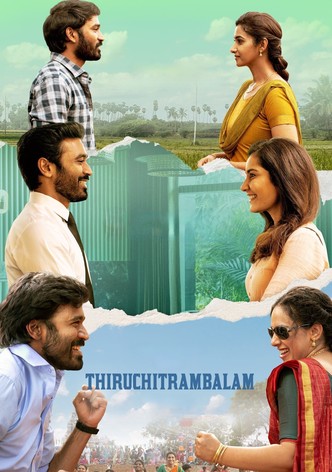 Thiruchitrambalam