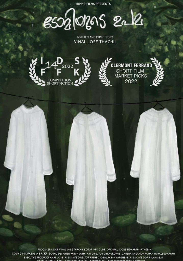 The Parable Of Tommy