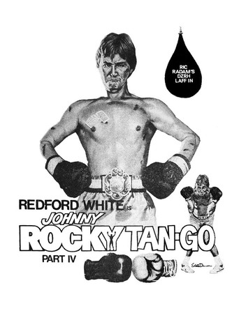 Johnny Rocky Tanggo Part IV