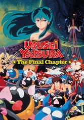 Urusei Yatsura: The Final Chapter