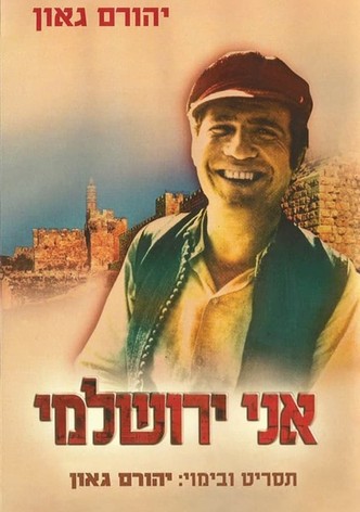 I Am A Jerusalemite