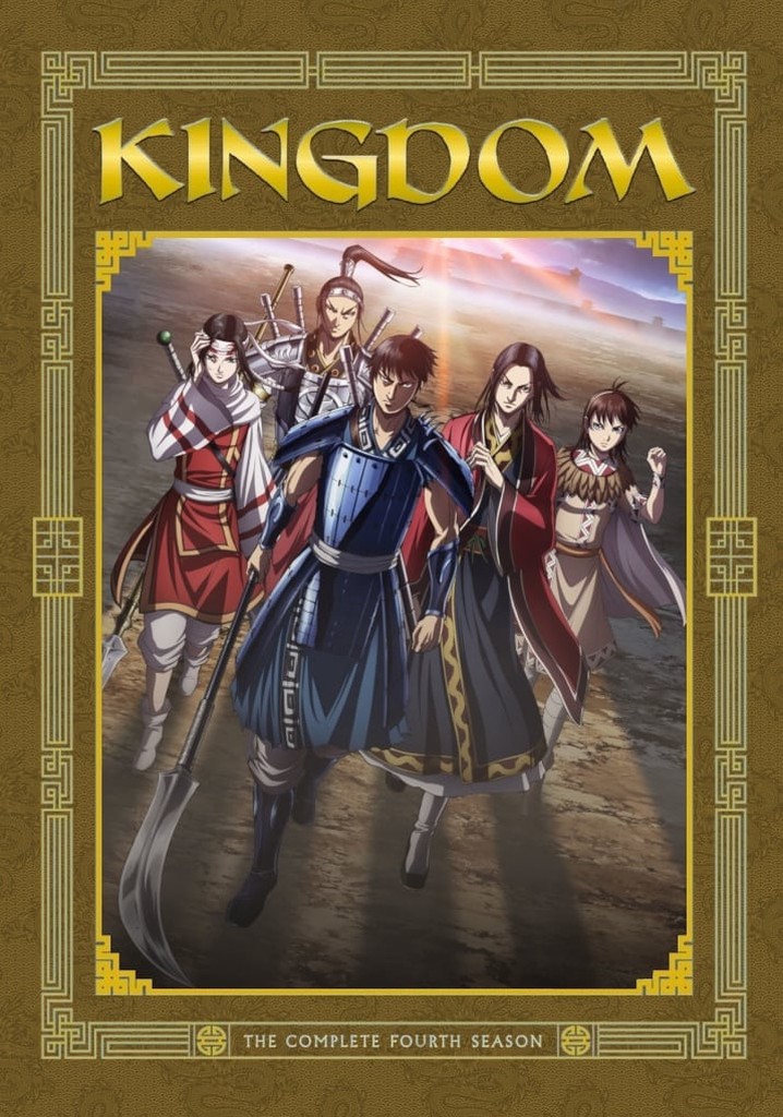 Kingdom 4th Season Kingdom Season 4  MyAnimeListnet