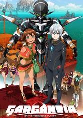 Suisei no Gargantia