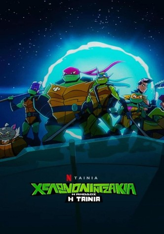 Χελωνονιντζάκια - Η Άνοδος: Η Ταινία